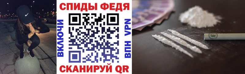 АМФ 97%  купить   Березники 
