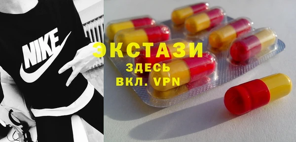 спиды Алзамай