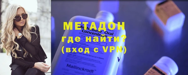 соль курить ск Остров