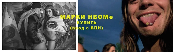 спиды Алзамай