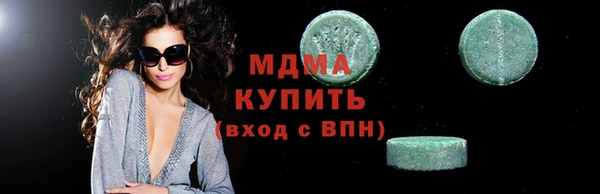 таблы Алексеевка