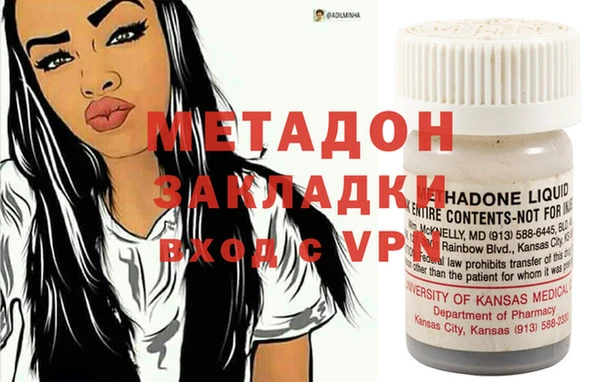 дурь Алексин