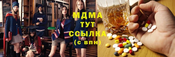 дурь Алексин