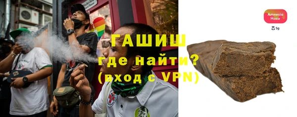 таблы Алексеевка