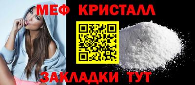 mdma Майкоп