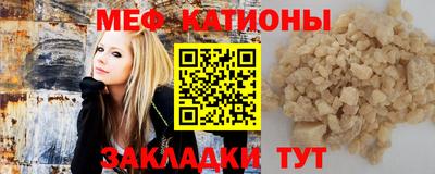 mdma Майкоп