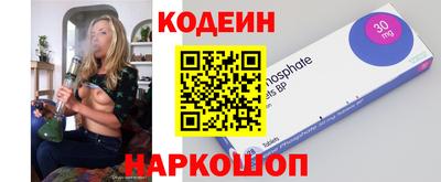 mdma Майкоп