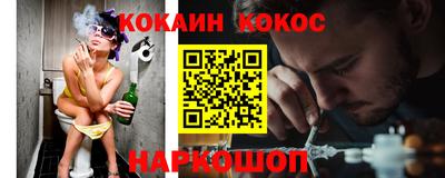 mdma Майкоп