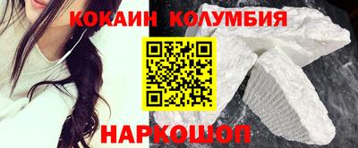 mdma Майкоп