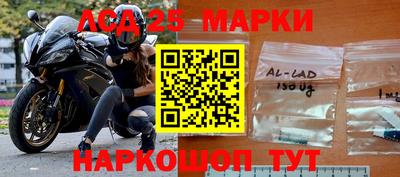 mdma Майкоп