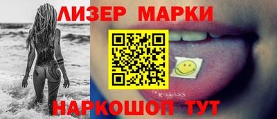 mdma Майкоп