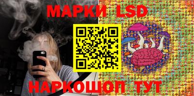 мефедрон VHQ Магадан