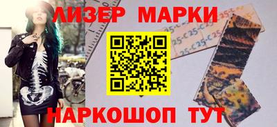 мефедрон VHQ Магадан