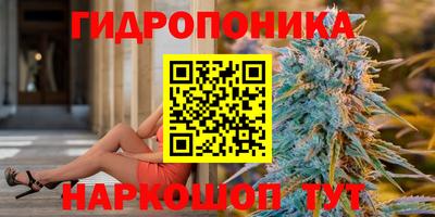 mdma Майкоп