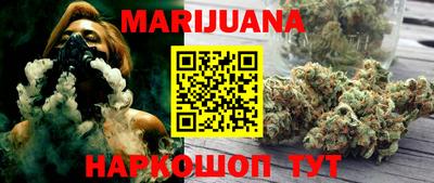 mdma Майкоп