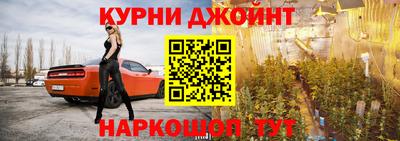 мефедрон VHQ Магадан