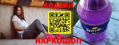 mdma Майкоп