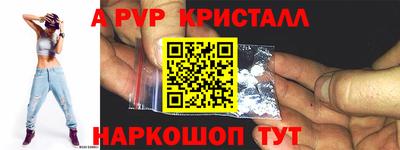 mdma Майкоп