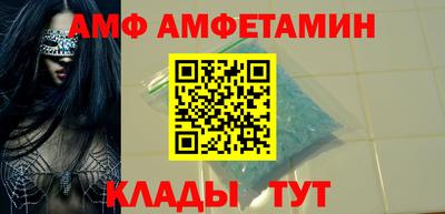 mdma Майкоп