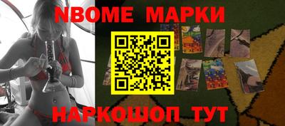 мефедрон VHQ Магадан