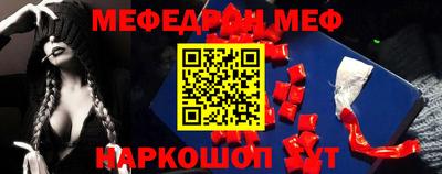 mdma Майкоп