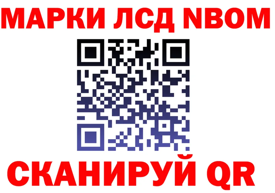 Кодеин Purple Drank зеркало shop KRAKEN Березники