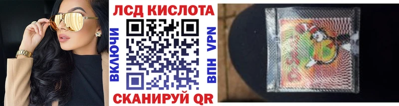 Наркотические марки 1,5мг  сколько стоит  Березники 