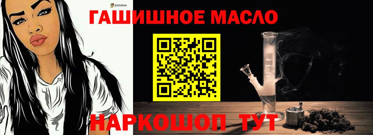 Березники  ТГК концентрат  Вход с VPN 